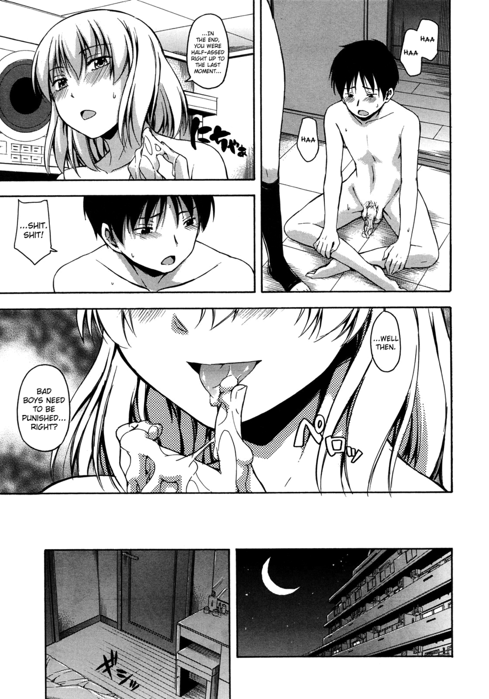 Hentai Manga Comic-Just a Little Payback-Read-19